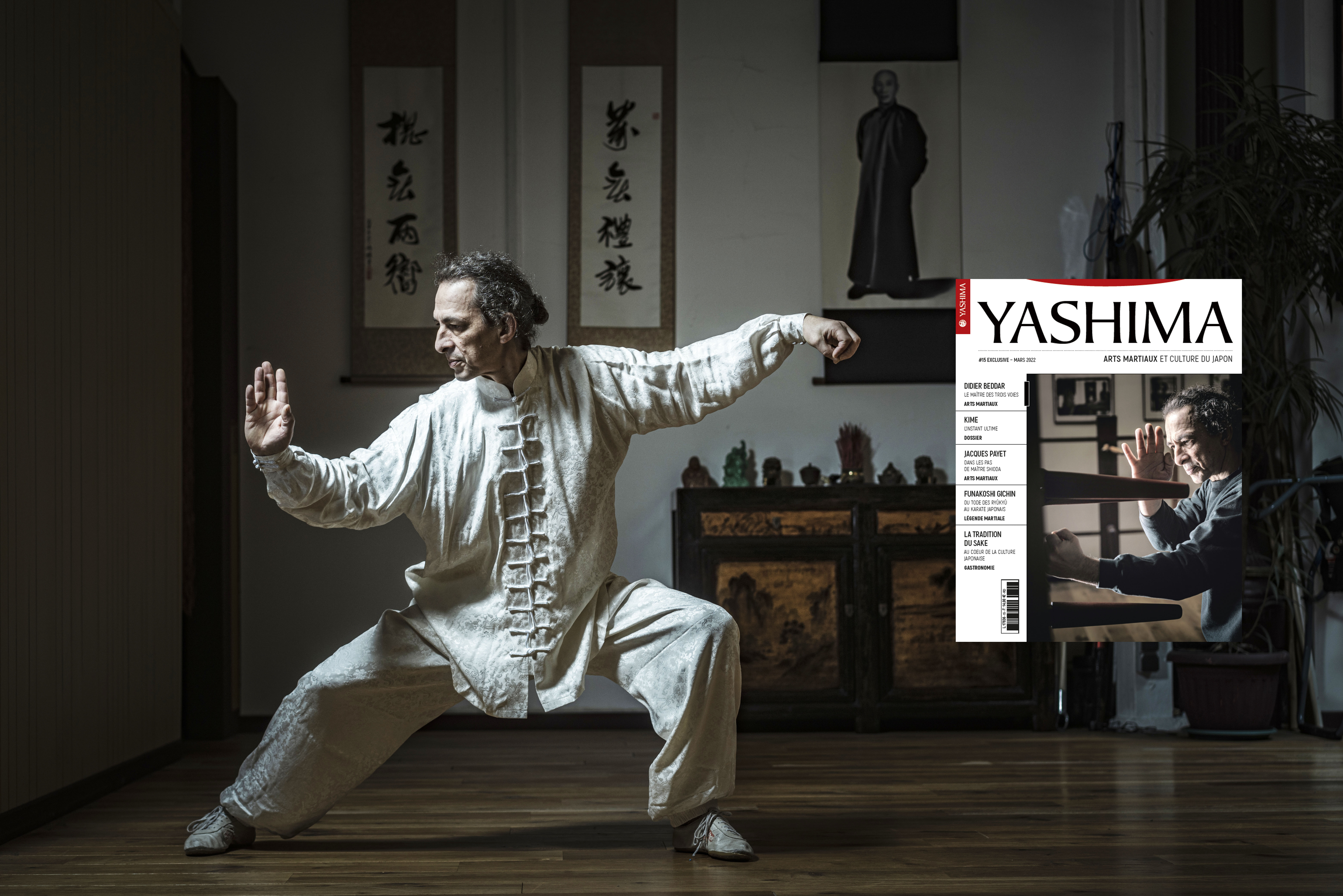 Yashima Magazine: Kime 決め – l’instant ultime
